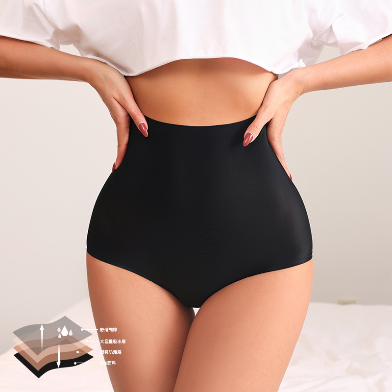 Period Panty Absorbent - Dames High Waist 4-laags zware menstruatie