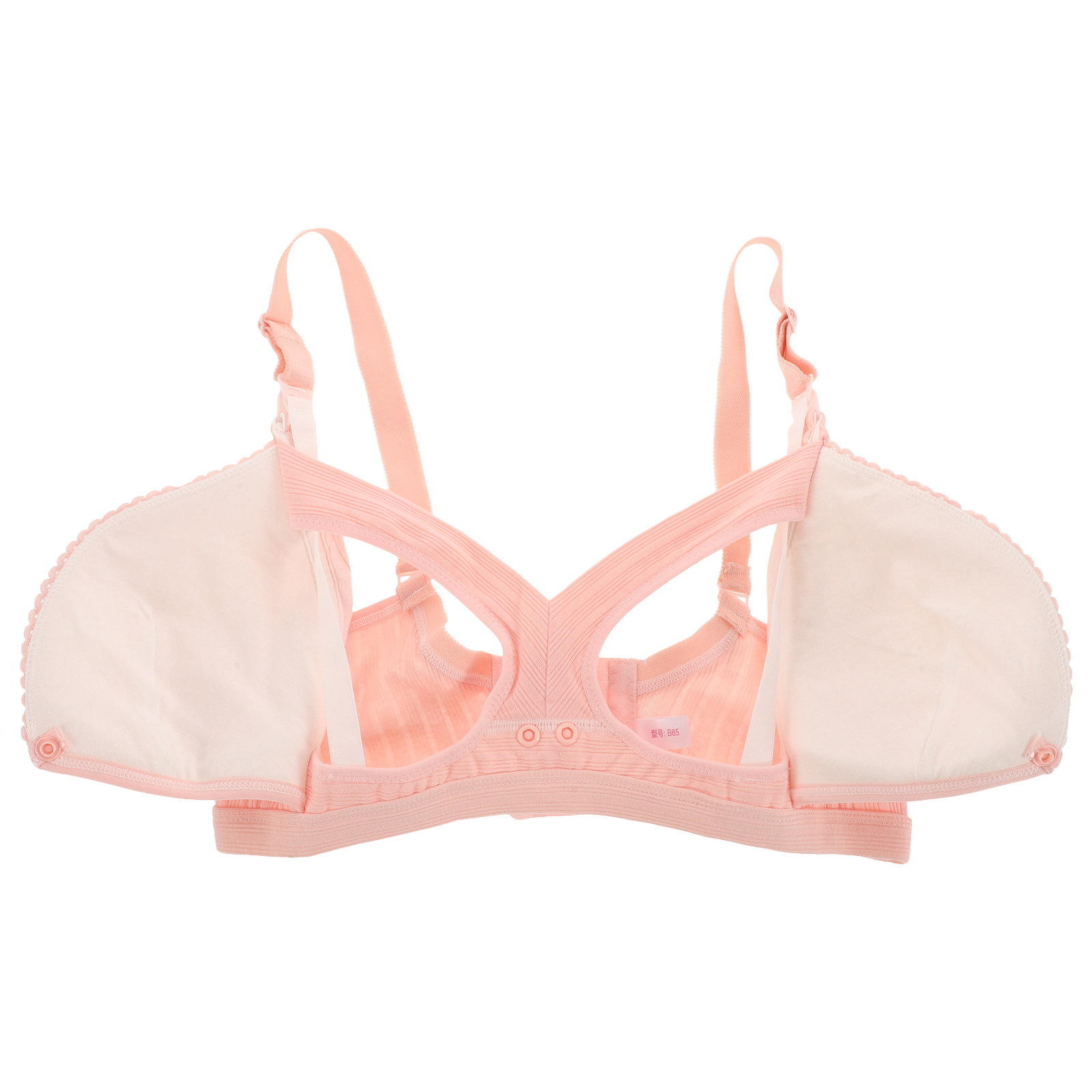 Voedingsbeha Draadloos Roze 38 - Nursing Bra Sleep recensie en prijs