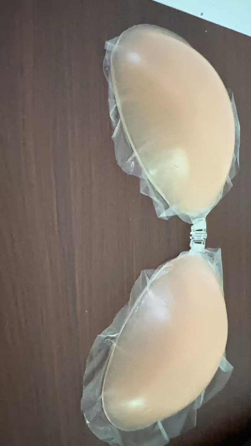 NuBra siliconen bh voor dames  - Silicone Bra Adhesive recensie en prijs