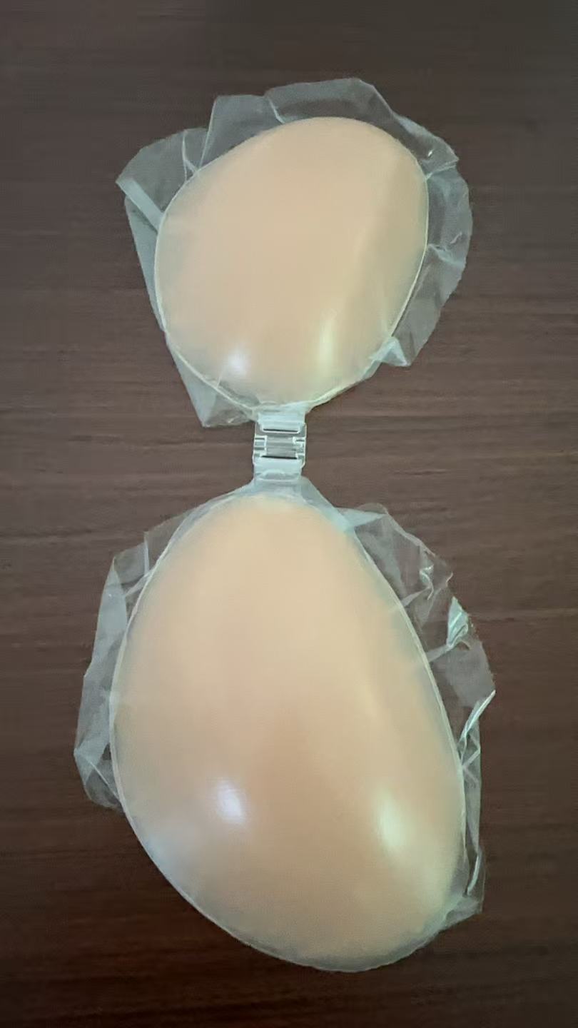 NuBra siliconen bh voor dames  - Silicone Bra Adhesive recensie en prijs